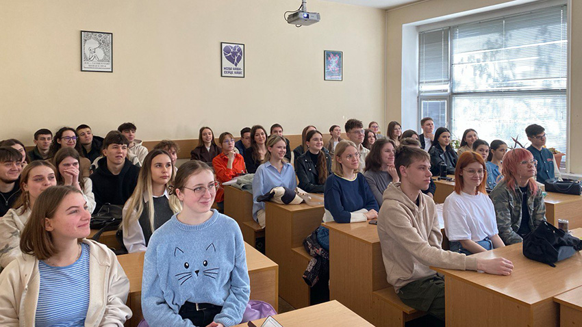 Фото з лекції