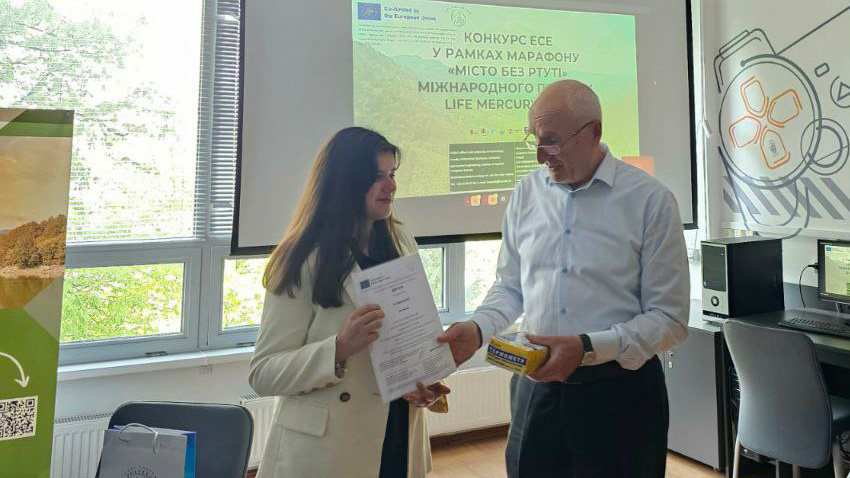 Фото з нагородження переможців конкурсу