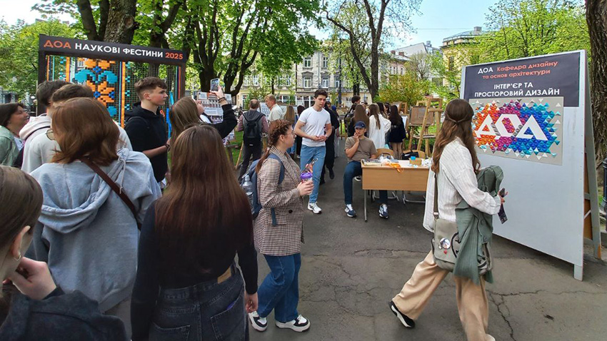 Фото з фестин