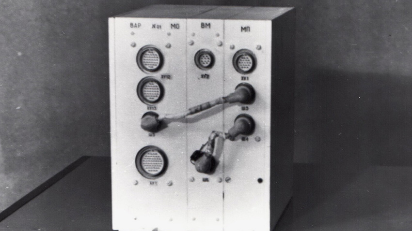 Прилад БУД-ВАР