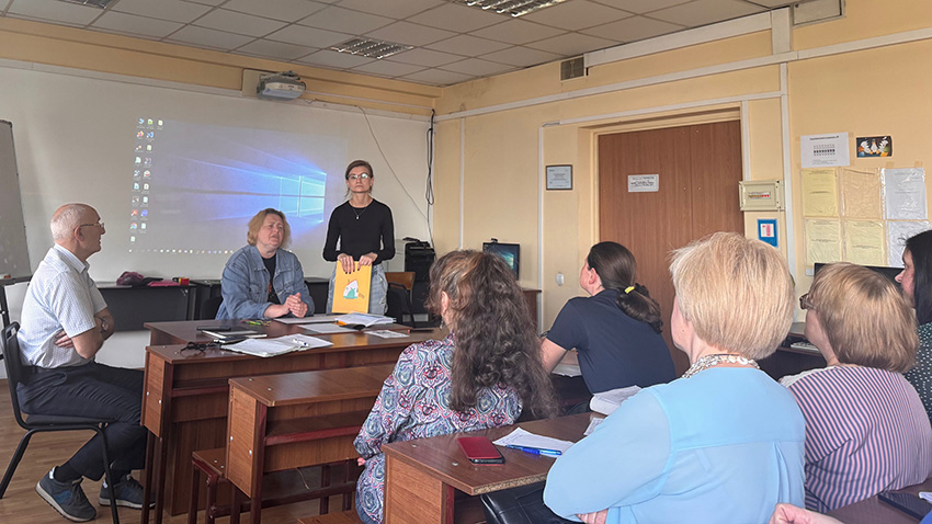 Фото із заходу