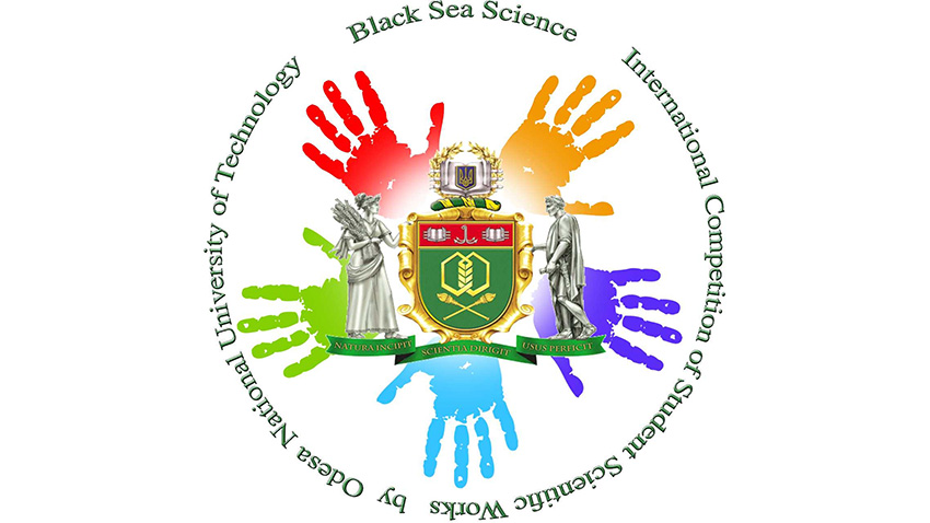 Заставка до матеріалу