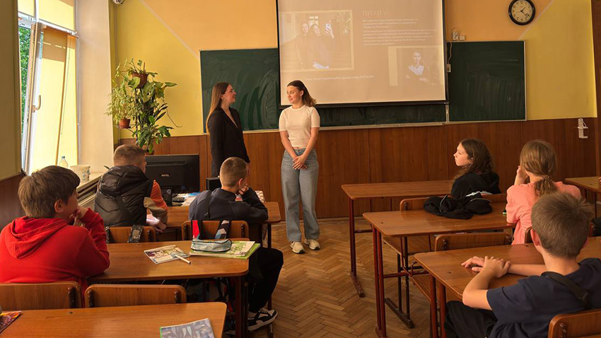 Фото з лекції