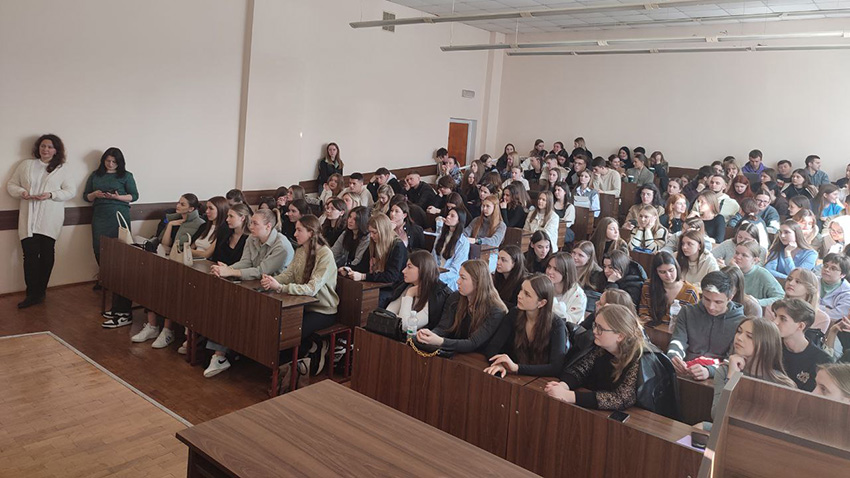 Фото з лекції