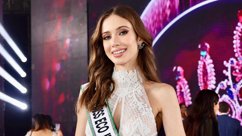 Єлизавета Адамська