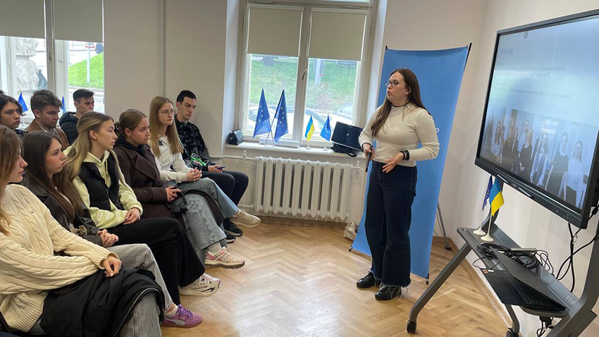 Фото із саміту