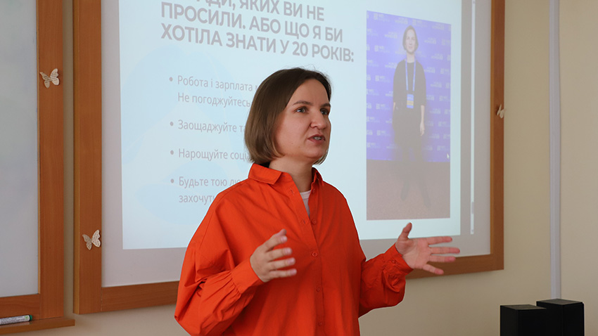 Фото із зустрічі