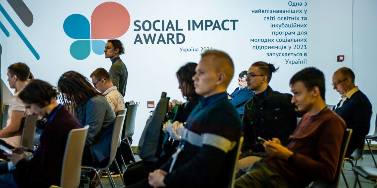 Львівська політехніка стала партнером Social Impact Award у 2025 році