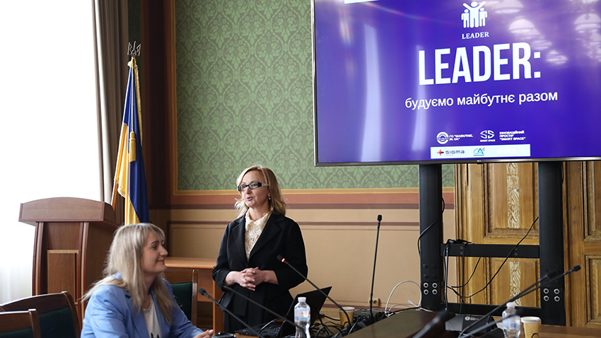 Фото із заходу у Львівській політехніці