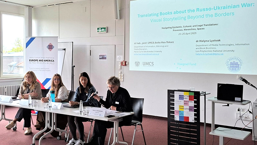 Фото з конференції в Німеччині