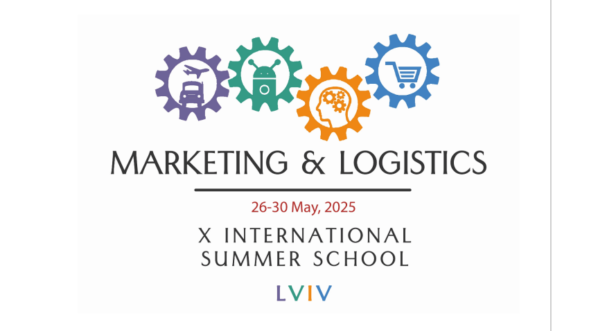 Заставка школи