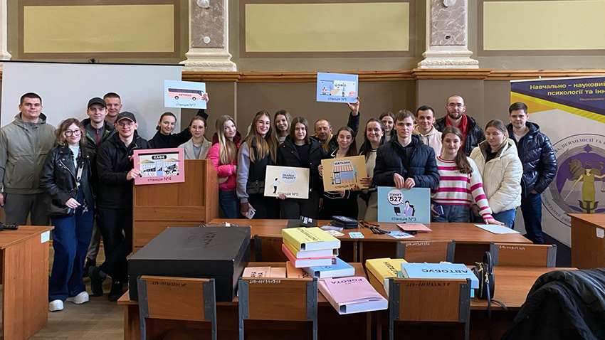 Фото із заходу