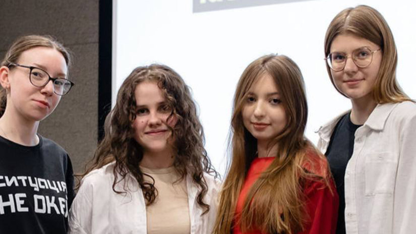 Фото із заходу