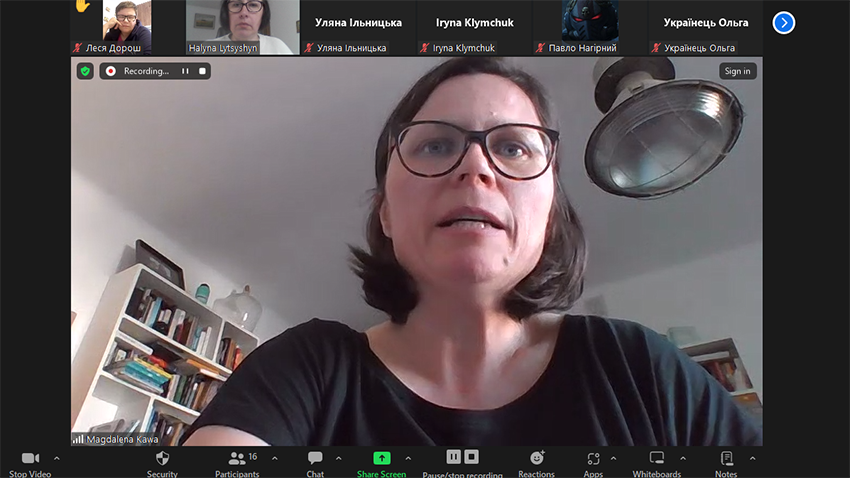 Скріншот з онлайн-лекції