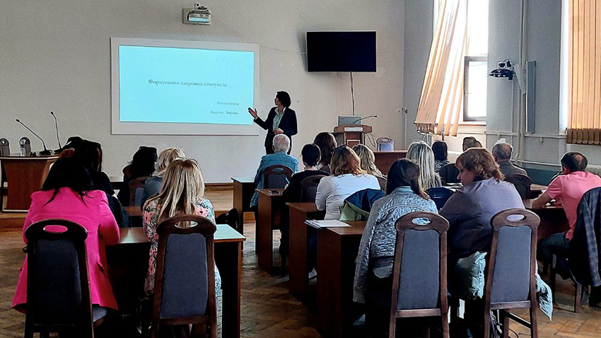 Фото із заходу