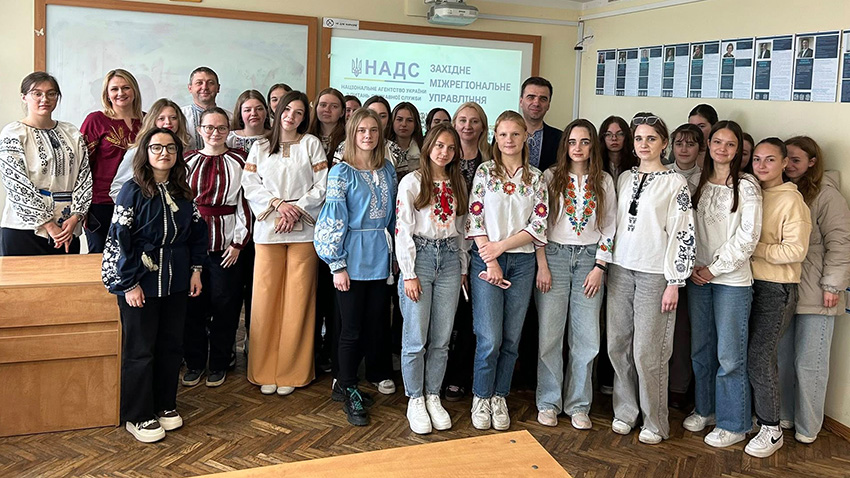 Фото із зустрічі