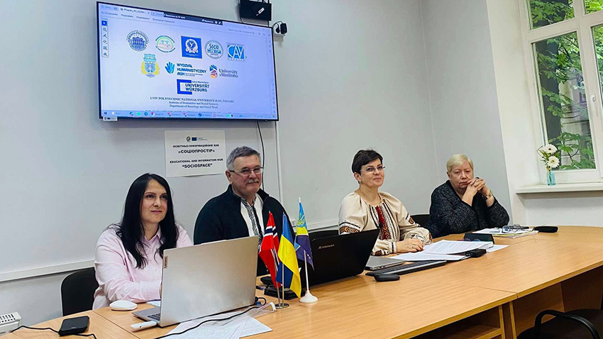 Фото з конференції