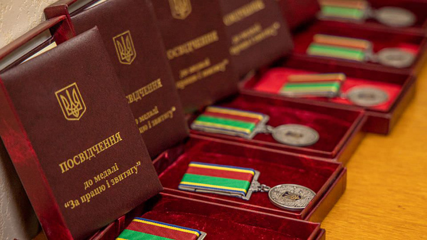 Заставка до матеріалу