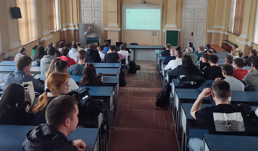 Фото з лекції