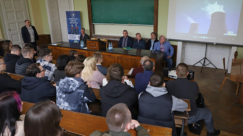 Фото із зустрічі у Львівській політехніці