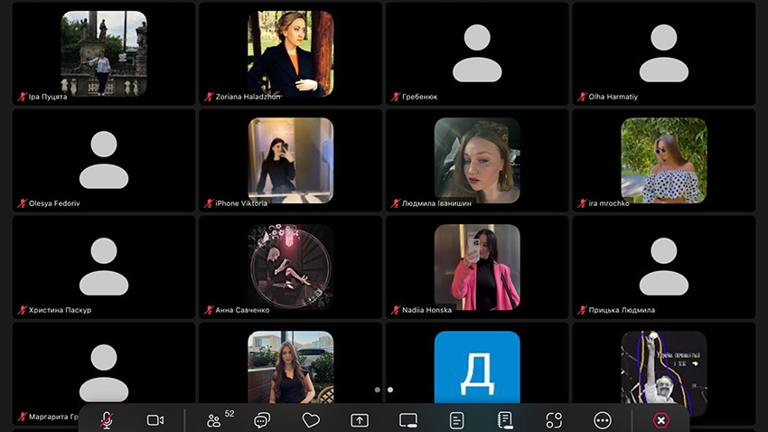 Скріншот з онлайн-школи