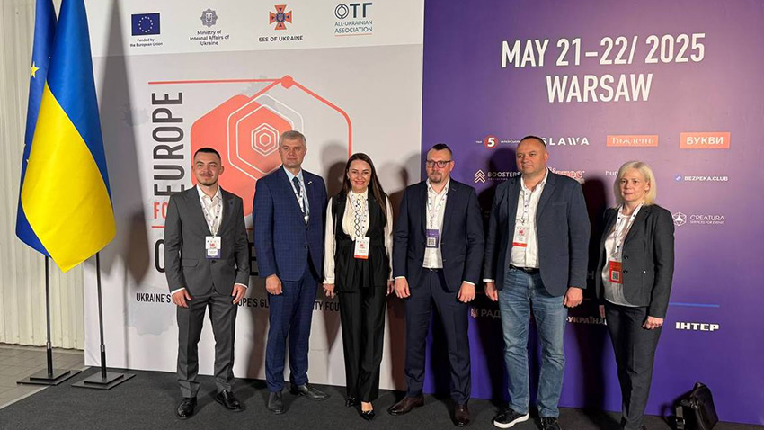 Фото із форуму в Польщі