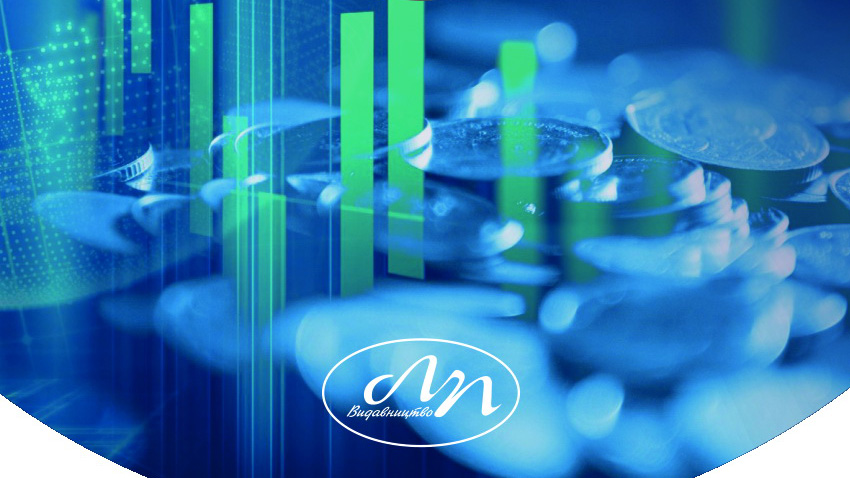 Фрагмент обкладинки видання