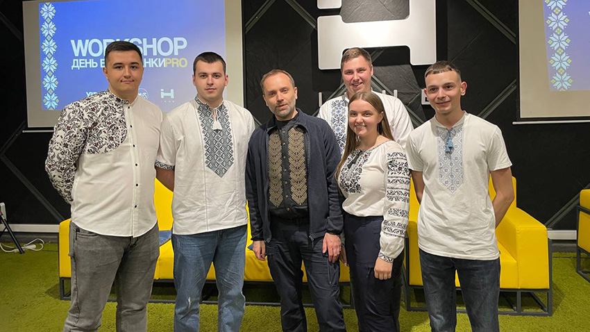 Фото з воркшопу
