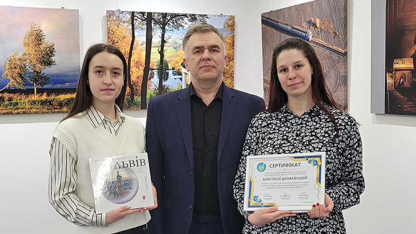 Ілюстрація до матеріалу