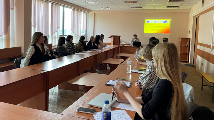 Фото з конференції