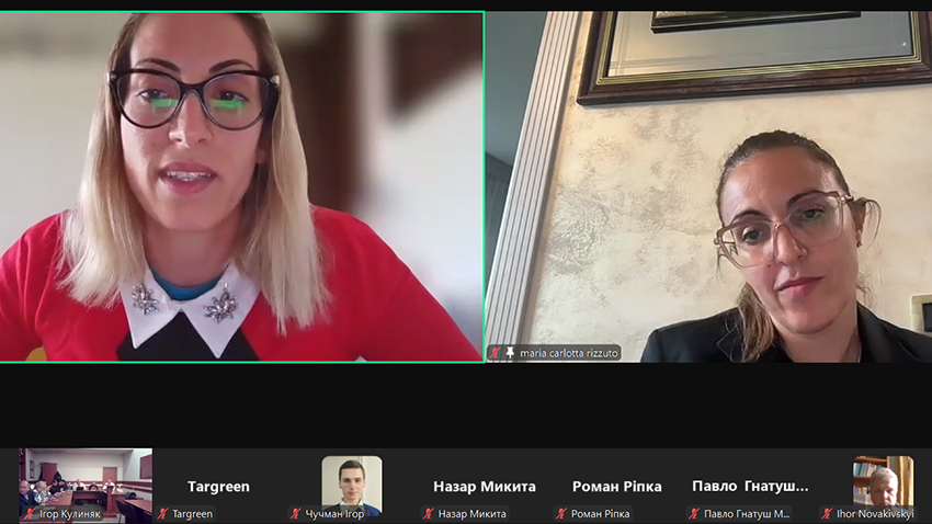 Скріншот з онлайн-лекції