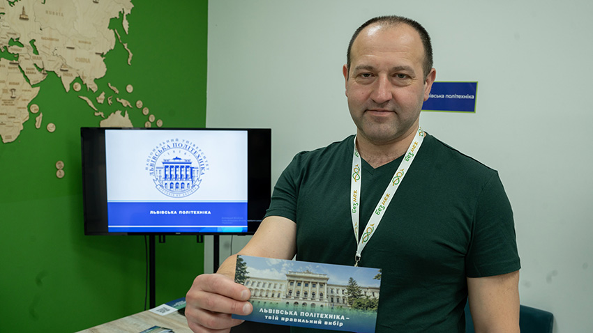 Василь Лозинський