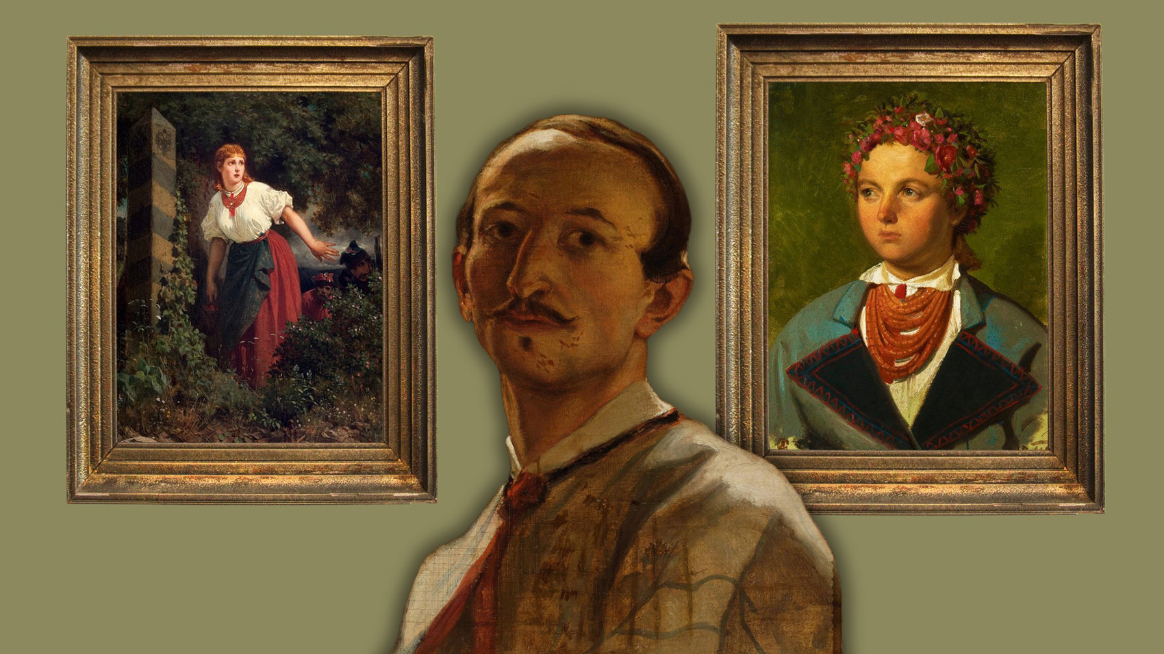 Заставка до заходу