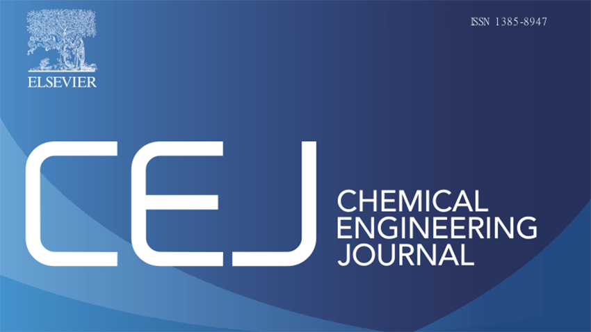 Фрагмент обкладинки журналу