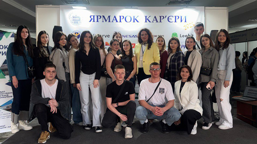 Фото з Ярмарку кар’єри