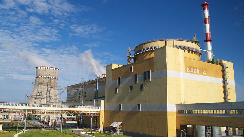 Рівненська АЕС