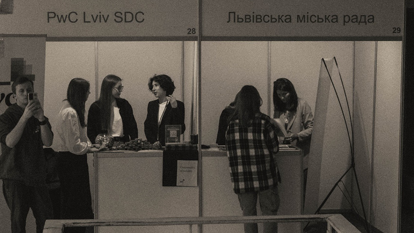 Фото з Ярмарку кар’єри