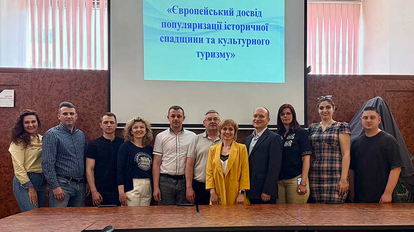 Фото із круглого столу