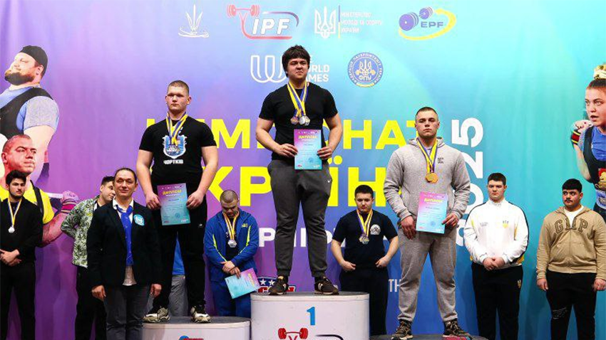 Фото зі змагань