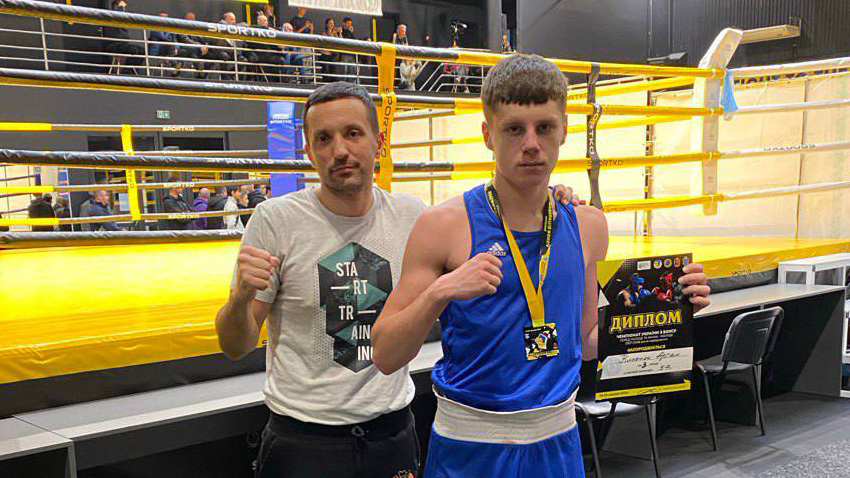 Фото зі змагань