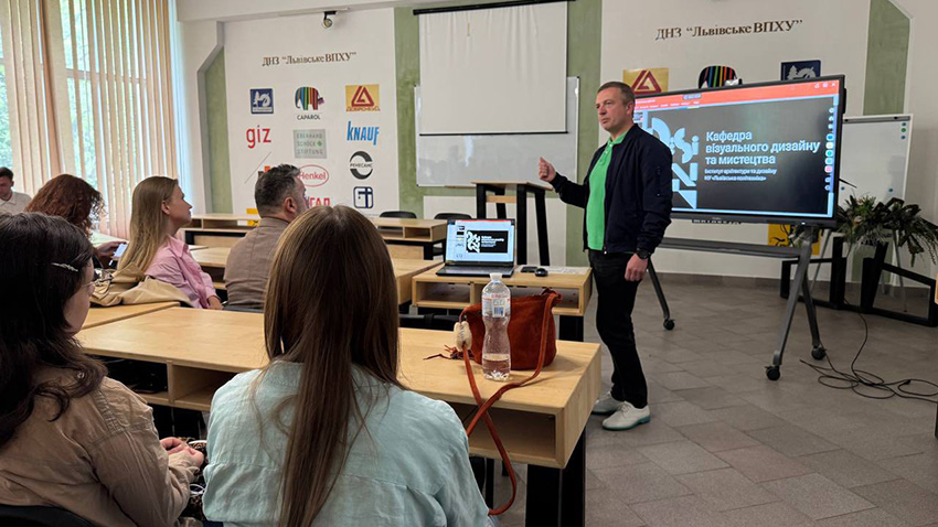 Фото з профорієнтаційного заходу