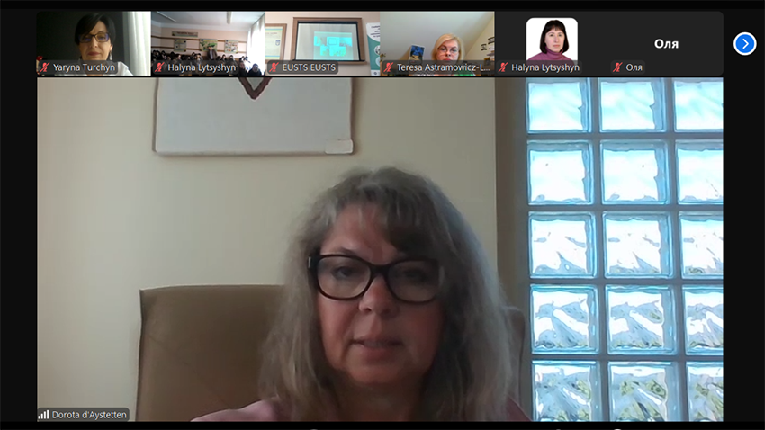 Скріншот з онлайн-лекції