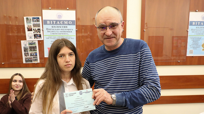 Фото із вручення нагороди