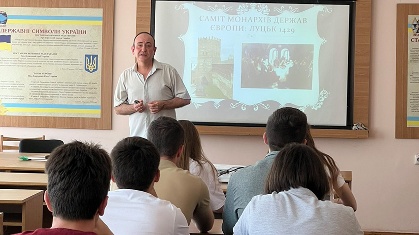 Фото із заняття