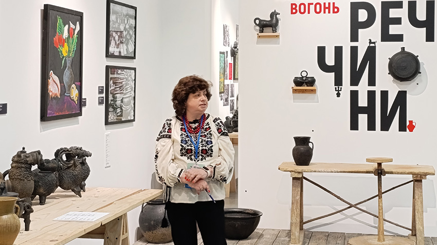 Фото з лекції