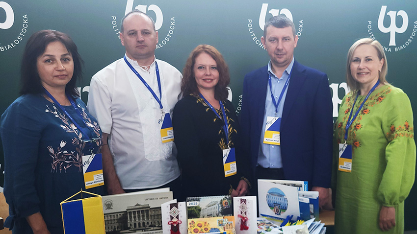 Фото із заходу в Польщі