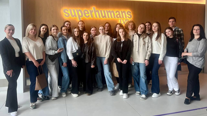 Фото з відвідин центру