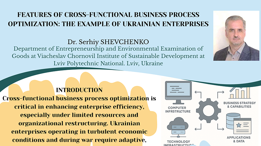 Фото з конференції у Польщі