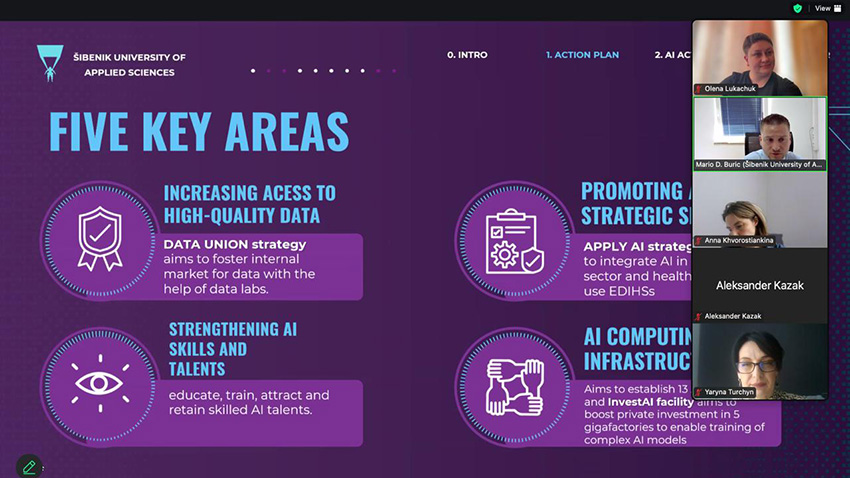 Скріншот з онлайн-заходу