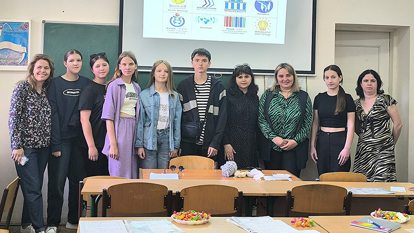 Фото з Літньої школи